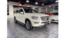 Mercedes-Benz GL 500