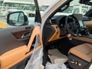 لكزس LX 600 SIGNATURE