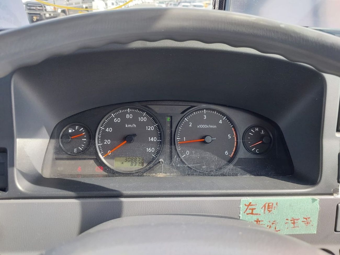 Nissan Civilian NISSAN CIVILIAN BUS RHD 2009 MODEL 2.9 L DIESEL AUTOMATIC(PM40169)