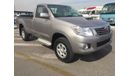 تويوتا هيلوكس Pickup  (Single cab)