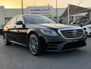 مرسيدس بنز S 560 STD AMG