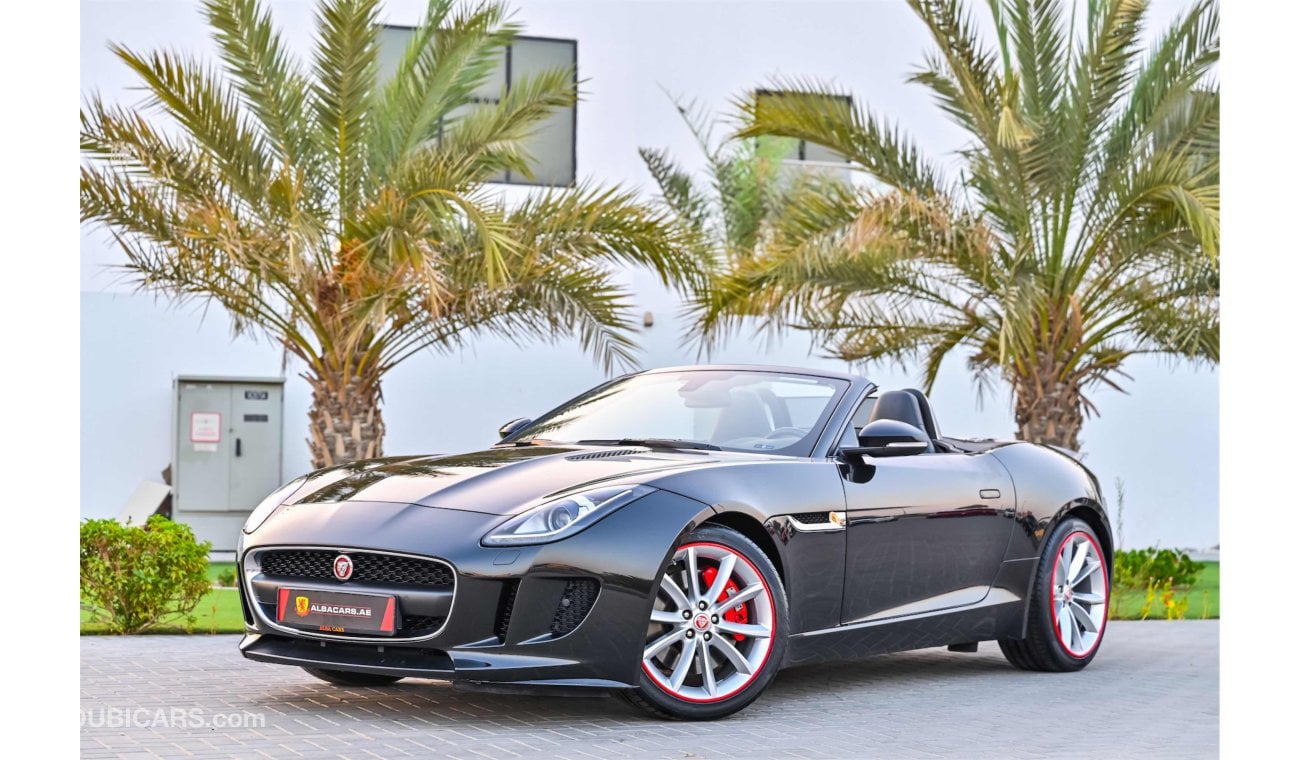 جاغوار F-Type V6 Convertible | 2,624 P.M | 0% Downpayment | Full Option | Low Kms