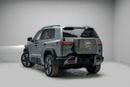 بي واي دي Leopard 3 ID Ultra - Grey Inside Black | Export Only