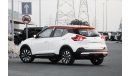 Nissan Kicks SV Plus 2020 model available for export sales outside GCC