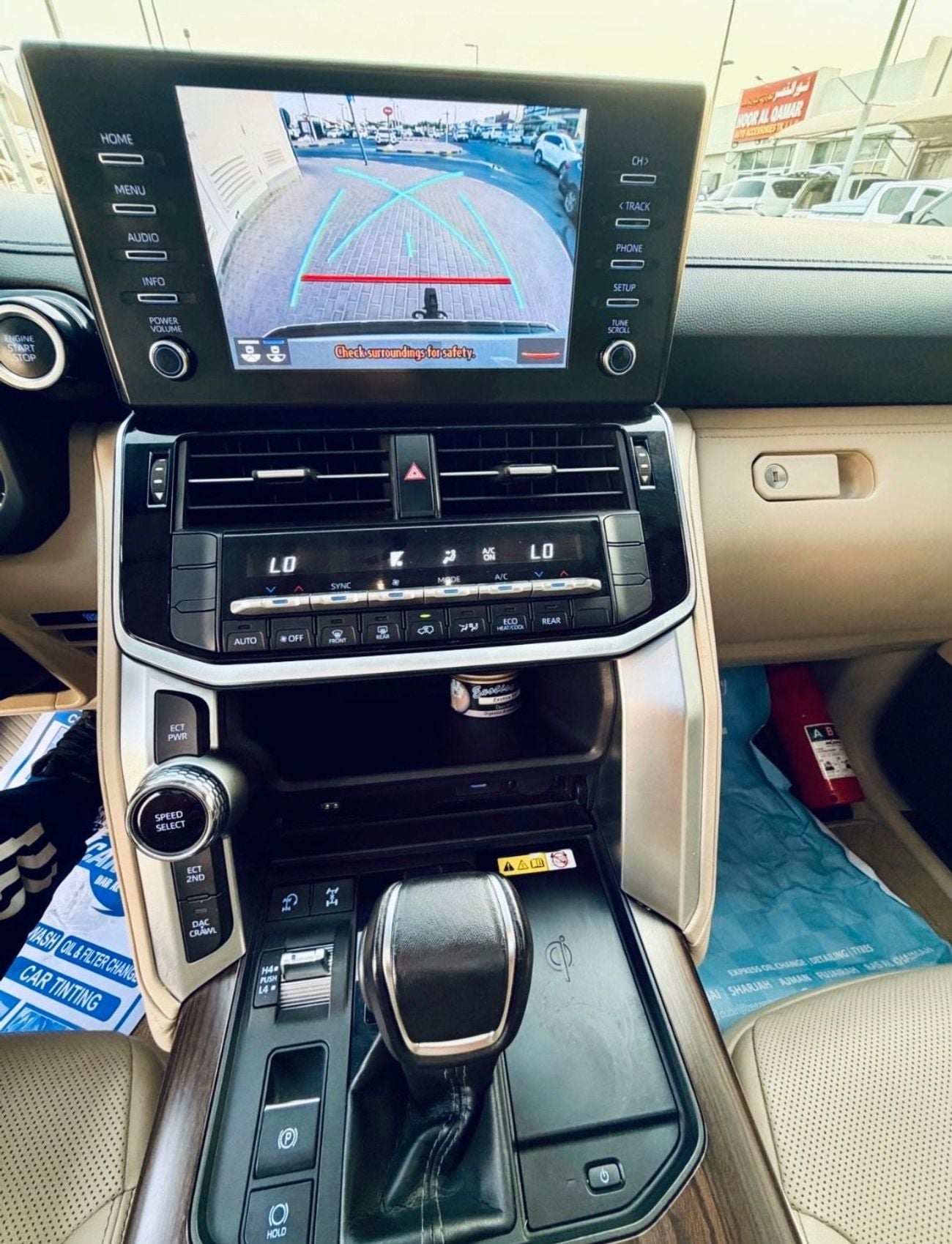 تويوتا لاند كروزر GXR 2022 Model V6 4.0L Engine Full Option Very Clean And Perfect