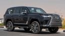 Lexus LX700h VIP