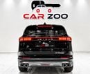 Jetour X70 Plus LUX