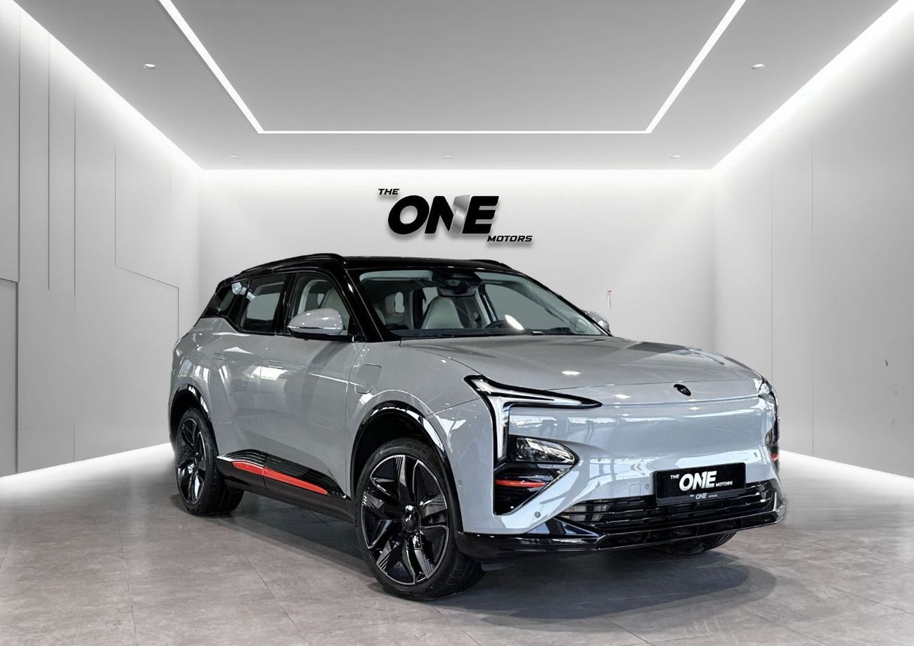 ربدان وان Exclusive Extended Version