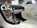 Bugatti Veyron Centenaire Nocturne one of one