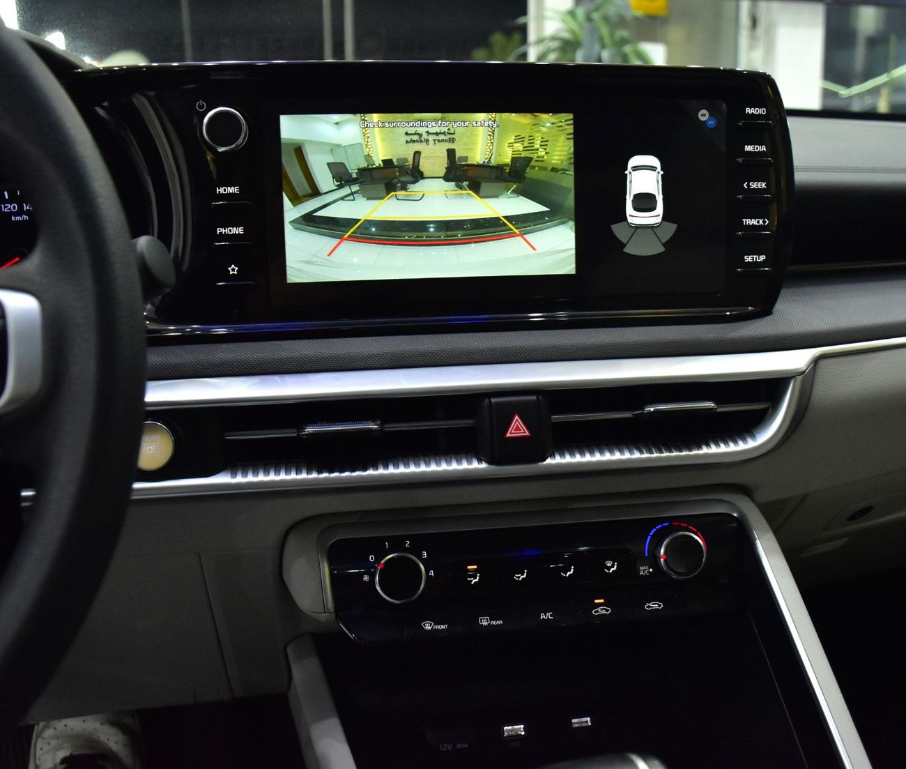 Kia K5 EXCELLENT DEAL for our KIA K5 ( 2022 Model ) in White Color GCC Specs