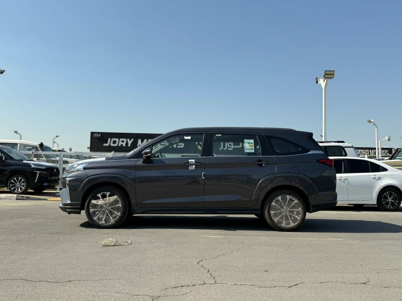 Toyota Veloz VELOZ - V Full Option 1.5L 4 Cylinders - 7 Seats 2025 Model