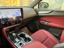 Lexus NX350 Premier 2.5L
