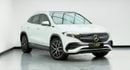 مرسيدس بنز EQA 350 STD