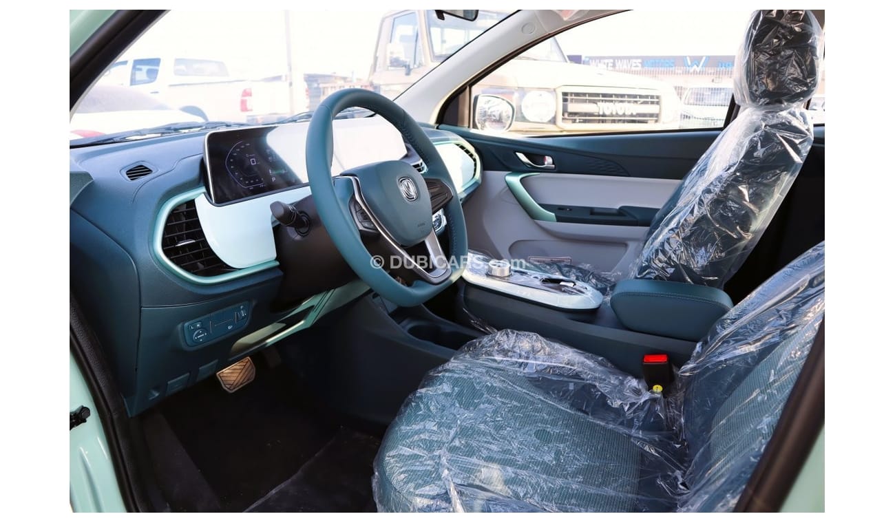 Changan Ben EStar Changan E-Star 100km/h 150/300km high-speed High-speed electric car 2022