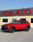 هيونداي توسون HYUNDAI TUCSON 1.6T 2025 MODEL