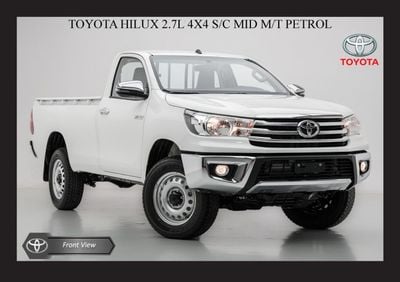 تويوتا هيلوكس GL #Ke TOYOTA HILUX 2.7L 4X4 M/T PTR 2026 Export Only