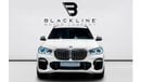 BMW X5 M50i 4.4L