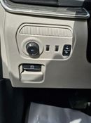 جيب واجونير