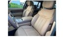 Land Rover Range Rover **2024**GCC SPEC UNDER WARRANTY AND SERVICE