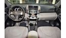 Toyota RAV4 AMAZING Toyota Rav4 4WD 2008 Model!! in Silver Color! GCC Specs