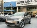 Land Rover Range Rover Evoque P250 SE 2.0L