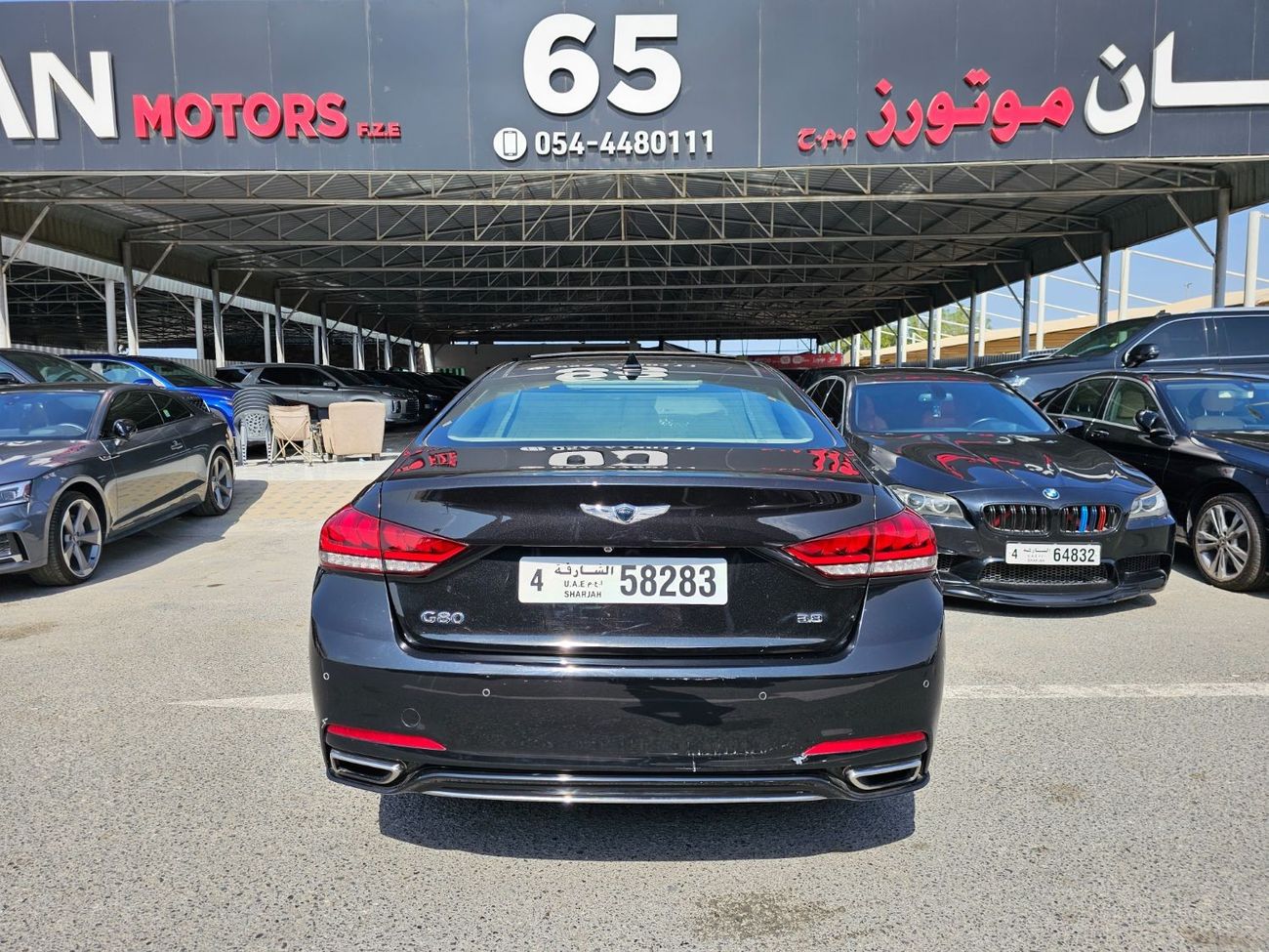 Genesis G80 Royal