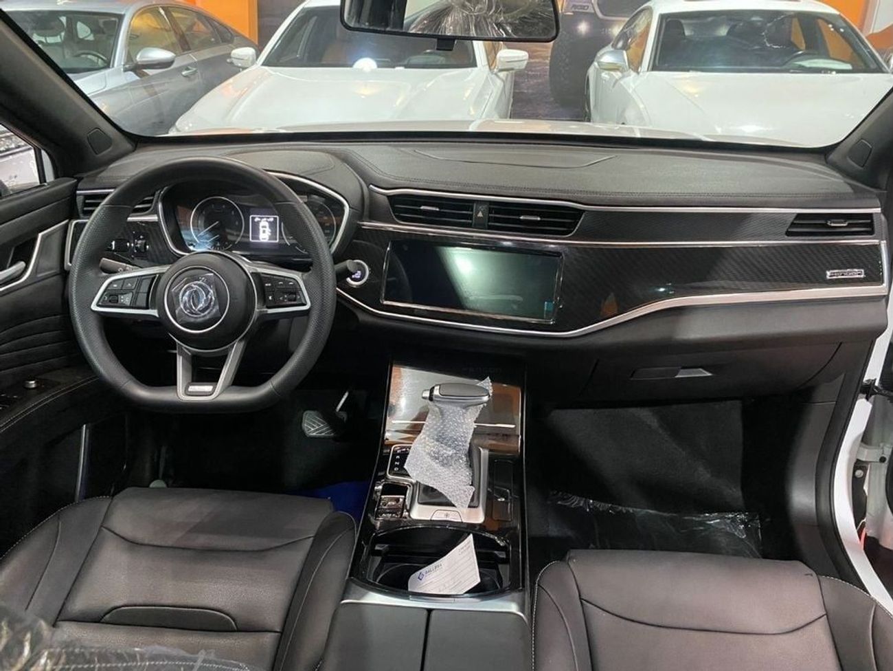 DFSK Fengon ix5 COMFORTLINE