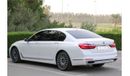 BMW 750Li BMW 750LI GCC 2017 VIB  PERFECT CONDITION ORIGINAL PAINT