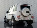 مرسيدس بنز G 63 AMG STD