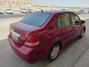 Nissan Versa S