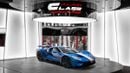 Ford GT 2018 - GCC Specs