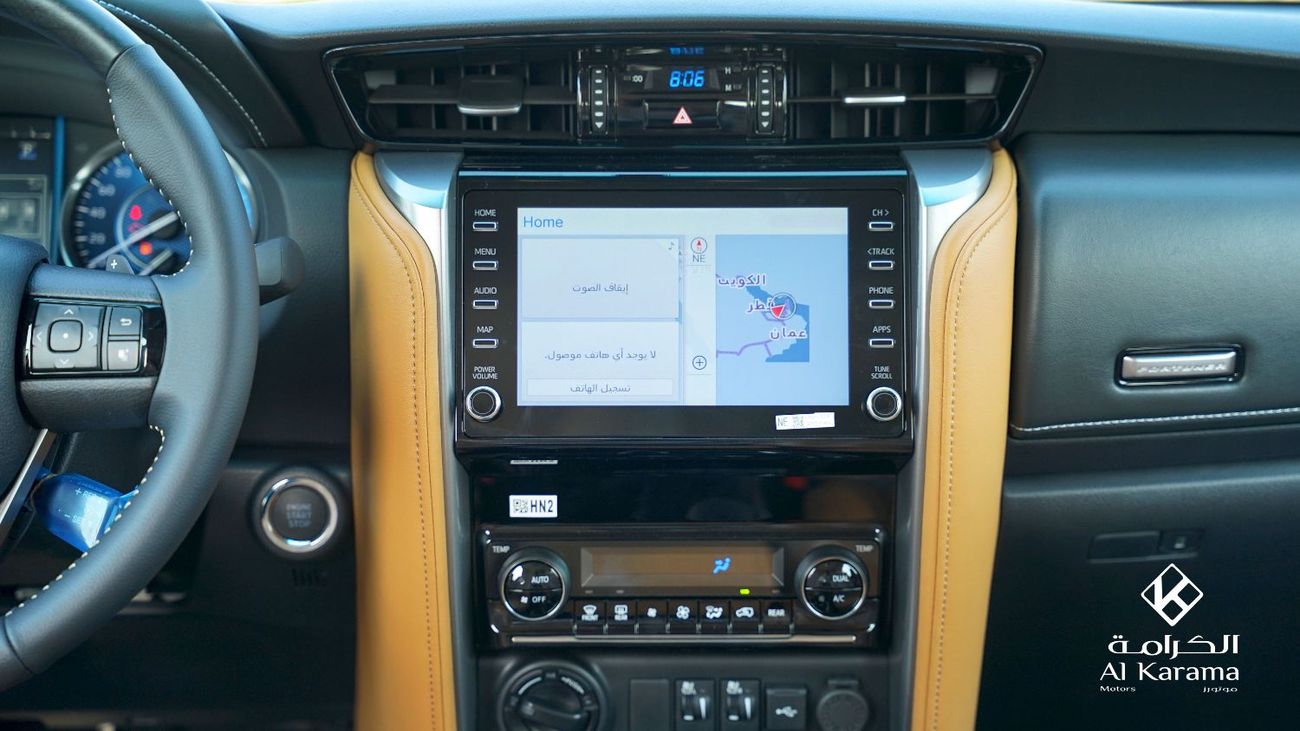 تويوتا فورتونر 4.0L V6 - SR5 - 360 Camera - Diff Lock - Cooling Leather Seats - Cruise Control