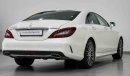 مرسيدس بنز CLS 400