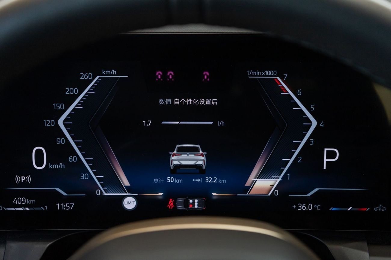 BMW X3 xDrive30L M-Sport