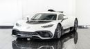 Mercedes Benz AMG ONE GCC
