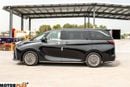 Lexus LM 350h Hybrid 4 Seater 2026 - Ready Stock! Export-only price