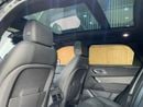 Land Rover Range Rover Velar Dynamic