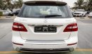 مرسيدس بنز ML 500 AMG