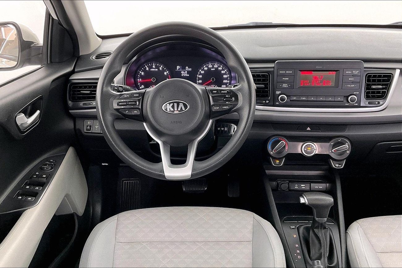 Kia Rio LX
