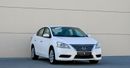 Nissan Sentra Nissan Sentra 2020 GCC S in excellent condition, inside and out