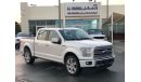 فورد F 150 موديل 2017 ليمتد حاله ممتازه من الداخل والخارج صبغ وكاله كراسي جلد ومثبت سرعه وتحكم كهربي كامل ونظام