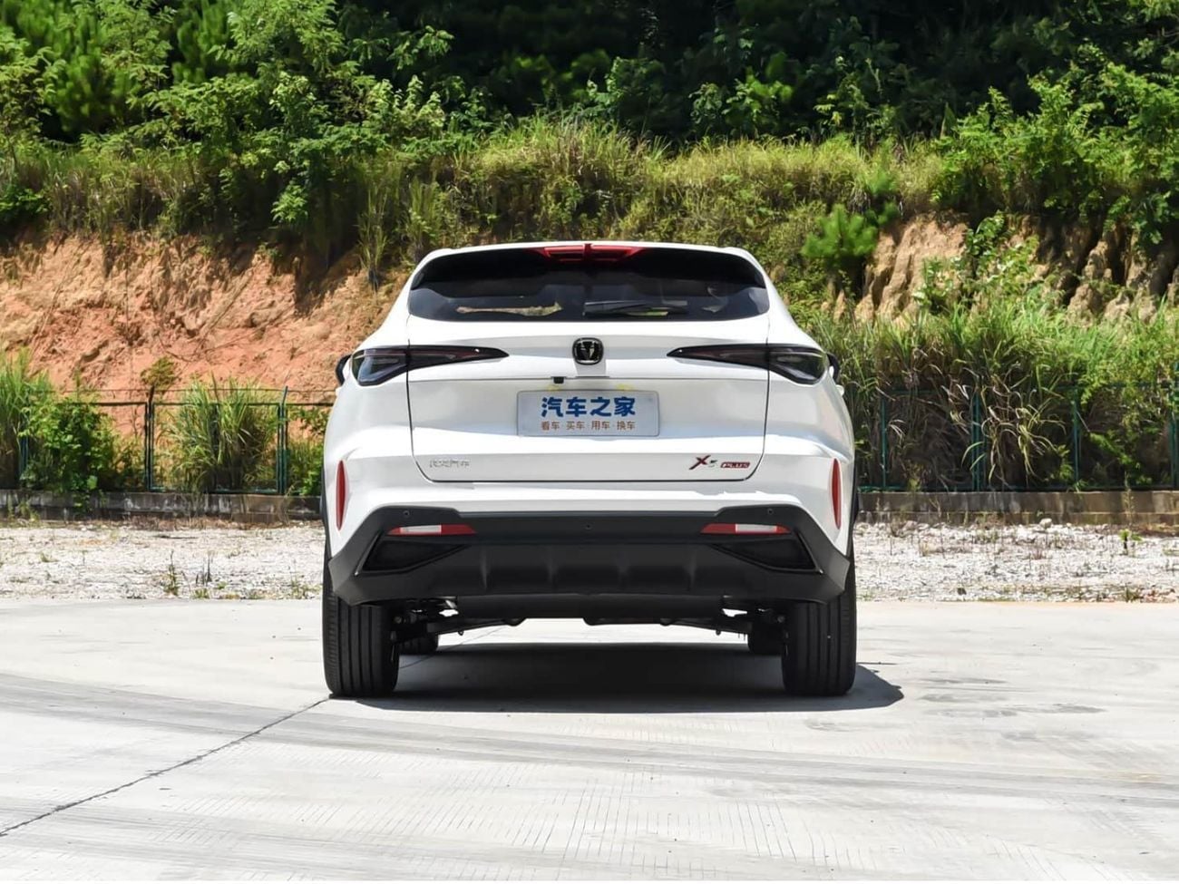 Changan X5 Plus CHANGAN X5 PLUS 1.5T BEYOND PRO 2026