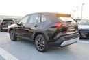 تويوتا راف ٤ Toyota RAV4 2.0L CVT 4WD Chinese Exploration Plus Edition Model 2025