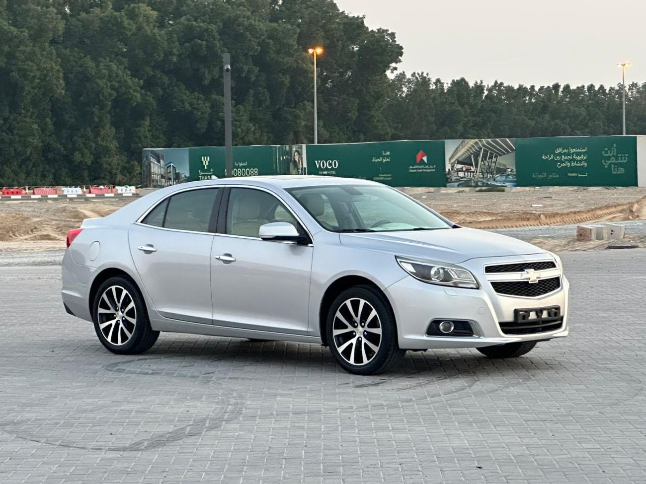 Chevrolet Malibu
