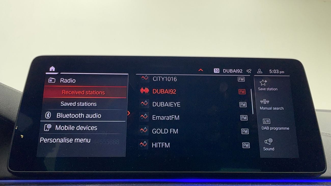 بي أم دبليو 530i M SPORT 2 | بدون دفعة مقدمة | اختبار القيادة في المنزل