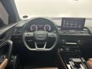 أودي Q5 45 TFSI SPORTBACK S-LINE