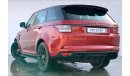 Land Rover Range Rover Sport SVR SVR