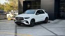 Mercedes-Benz GLE 450 AMG