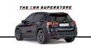 Mercedes-Benz A 35 AMG Std 2.0L GCC- EMC Abu Dhabi Warranty Service Package Until 04/2028