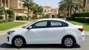 Kia Pegas LX 2022 | AED 316/Month | 0 DP | 30 Day Return | Warranty | Service History
